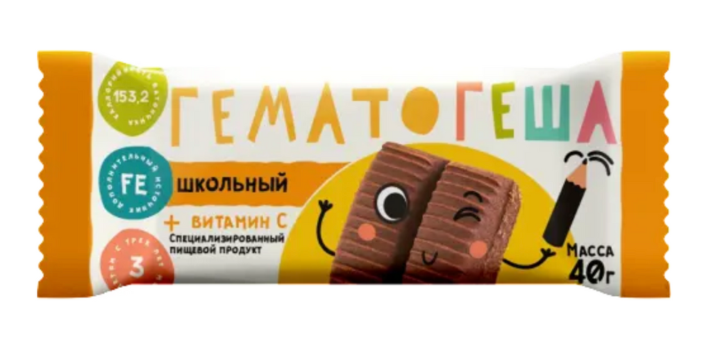 фото упаковки Гематогеша школьный