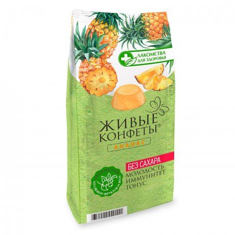 фото упаковки Живые конфеты Мармелад ананас без сахара