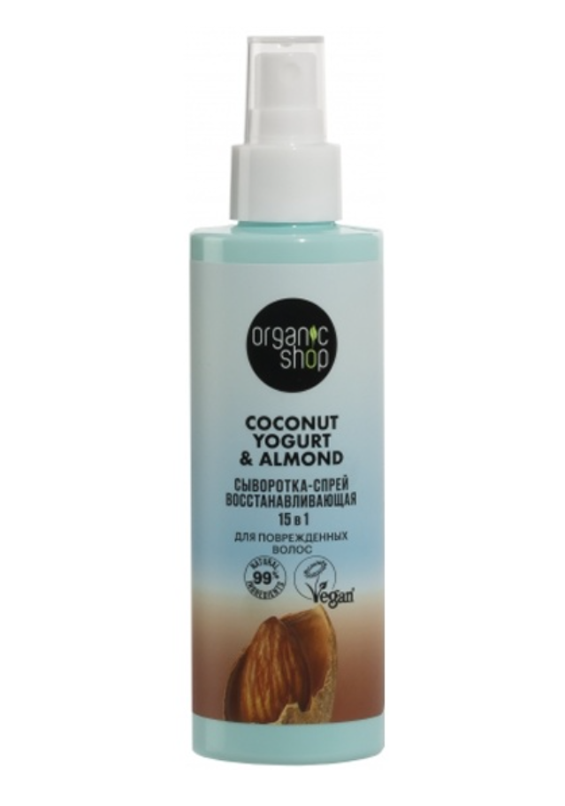 фото упаковки Organic Shop yogurt&almond Сыворотка-спрей для поврежденных волос