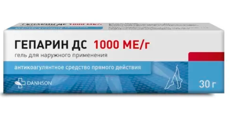 фото упаковки Гепарин ДС