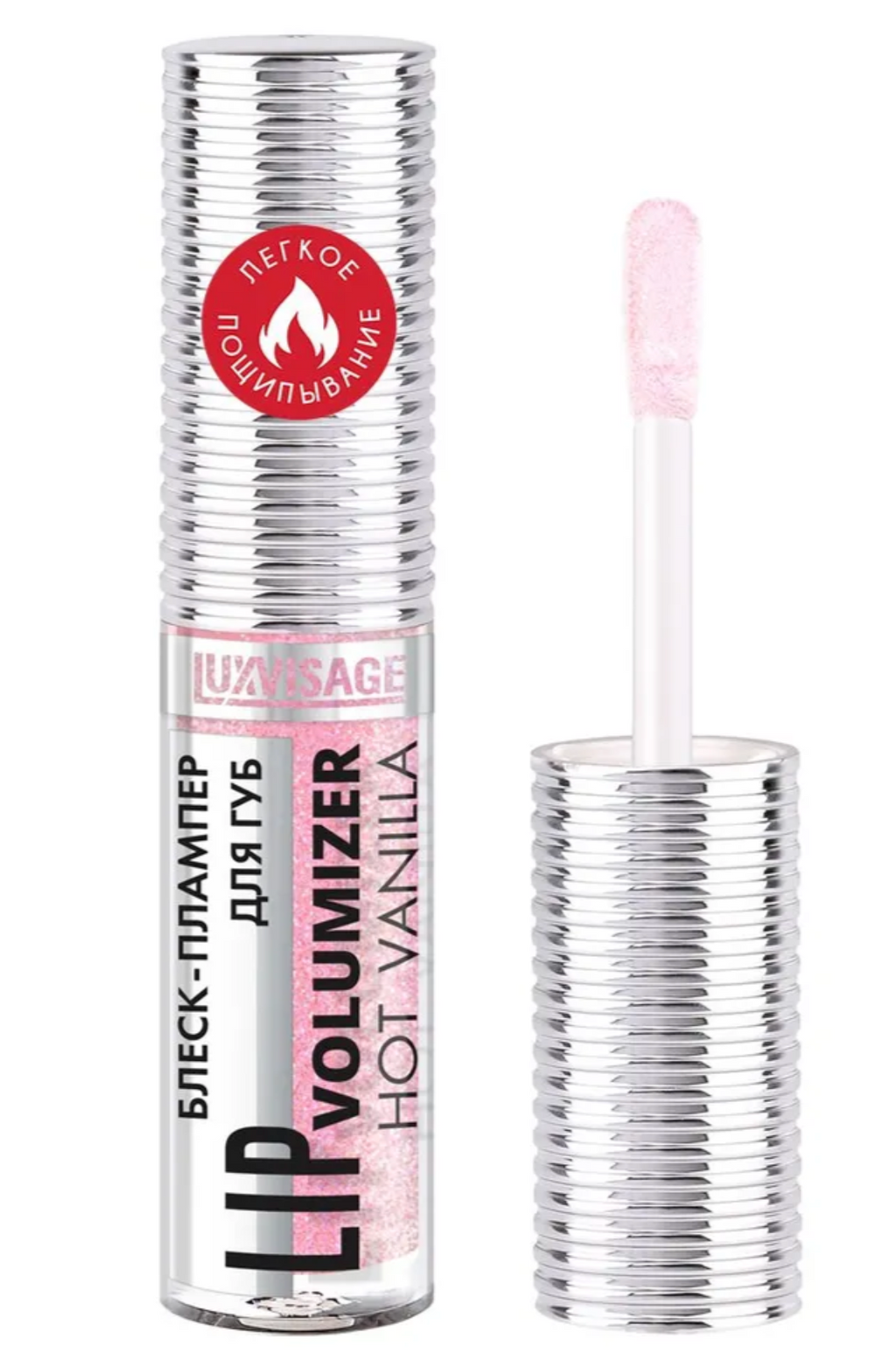 фото упаковки Luxvisage блеск-плампер для губ lip volumizer hot vanilla