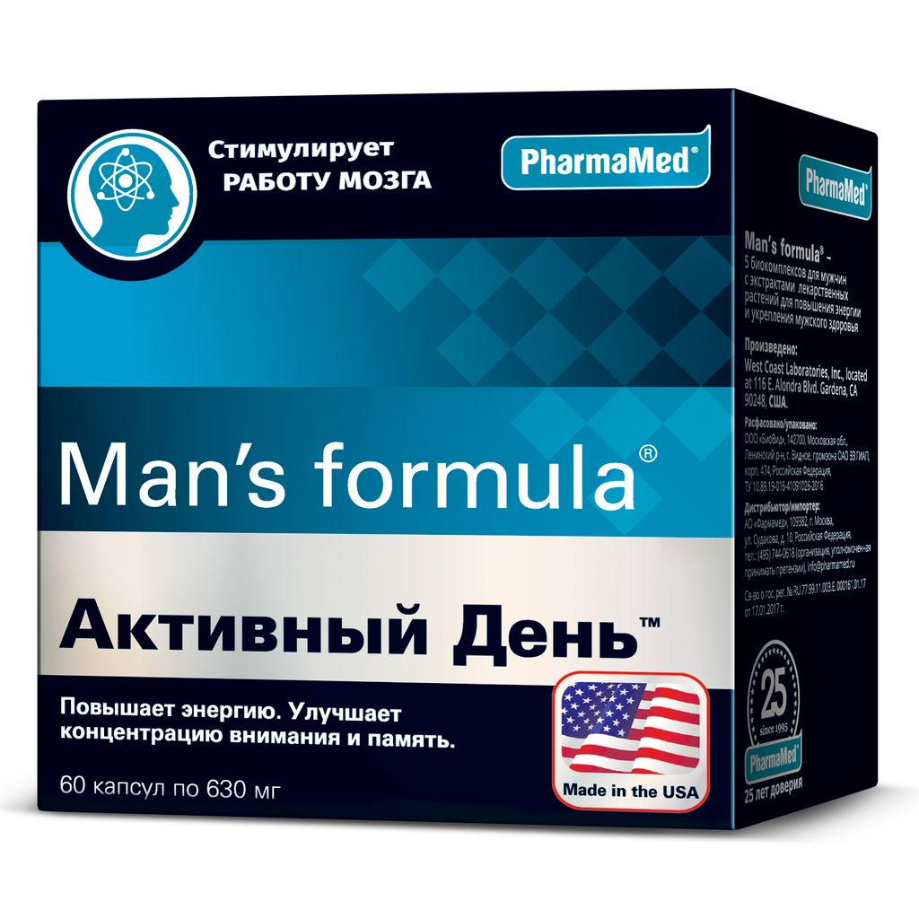 фото упаковки Man's formula Активный день, капсулы, 60 шт. фото упаковки Man's formula Активный день
