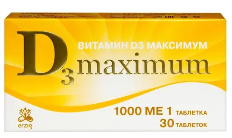 фото упаковки Витамин Д3 Максимум