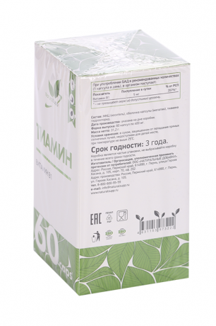 Naturalsupp тиамин, капсулы, 60 шт.