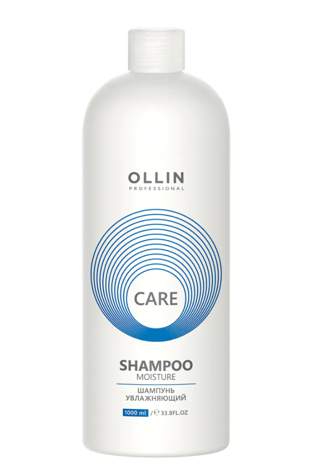 фото упаковки Ollin Prof Care Шампунь для волос