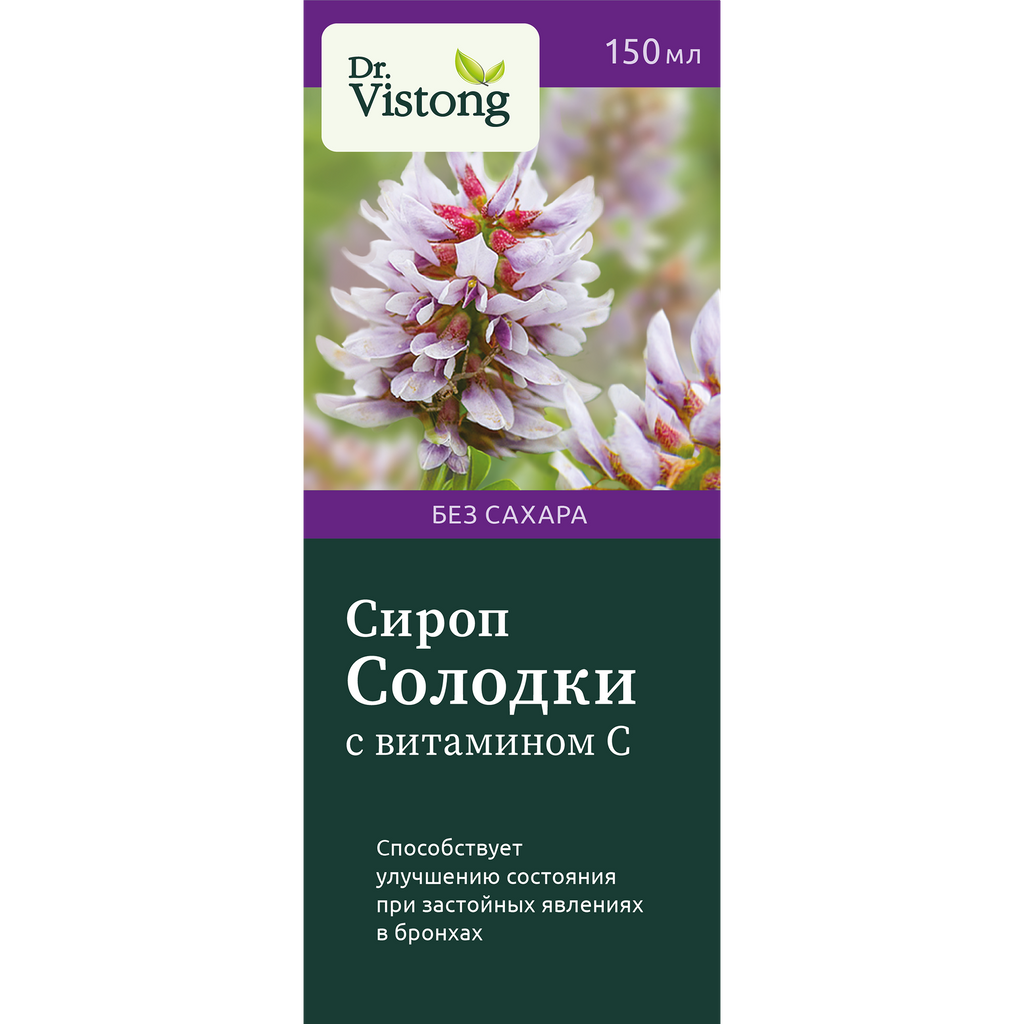 фото упаковки Сироп Солодка с витамином С Dr. Vistong, сироп, 150 мл, 1 шт. фото упаковки Сироп Солодка с витамином С Dr. Vistong