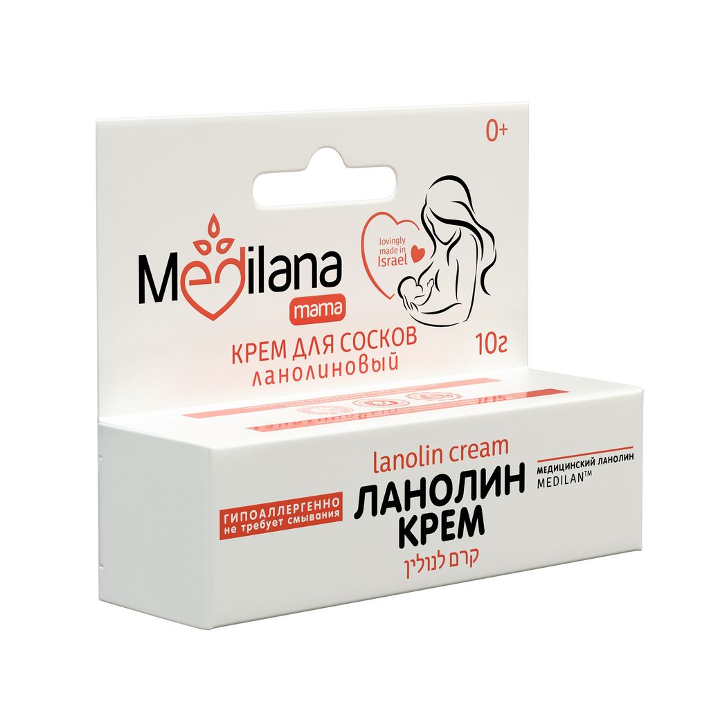 Medilana Крем для сосков ланолиновый, крем, 10 г, 1 шт.