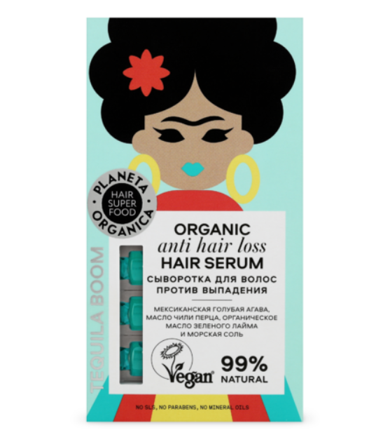 фото упаковки Planeta organica Hair Super Food Сыворотка для волос