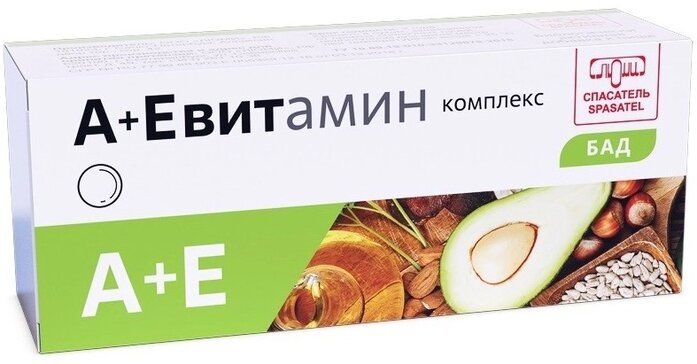 фото упаковки Комплекс А+Е витамин