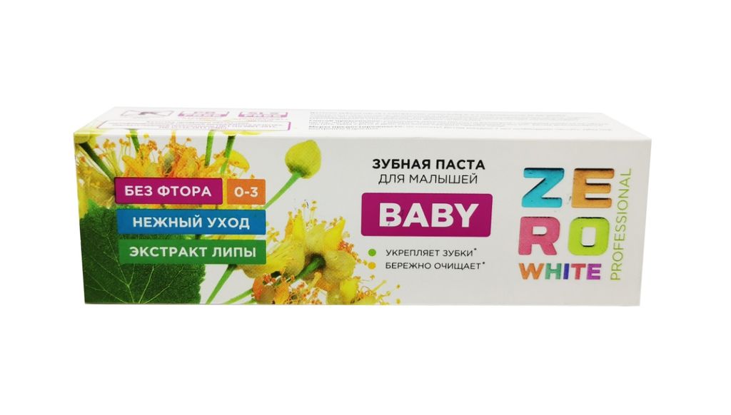 фото упаковки Zero White Baby Зубная паста детская Экстракт липы