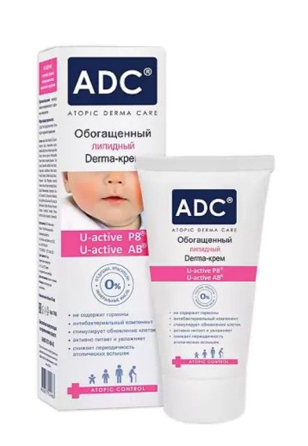 фото упаковки ADC Derma-крем липидный обогащенный