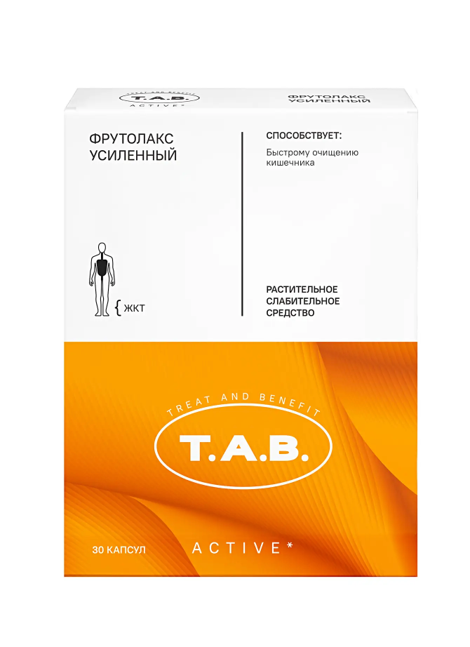 фото упаковки TAB Фрутолакс усиленный