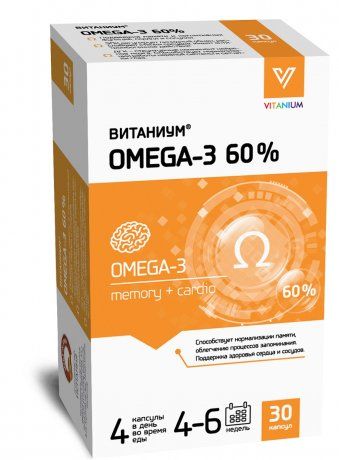 фото упаковки Омега 3-60% Витаниум