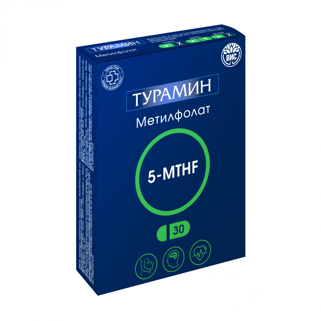 Турамин Метилфолат 5-MTHF, капсулы, 30 шт.