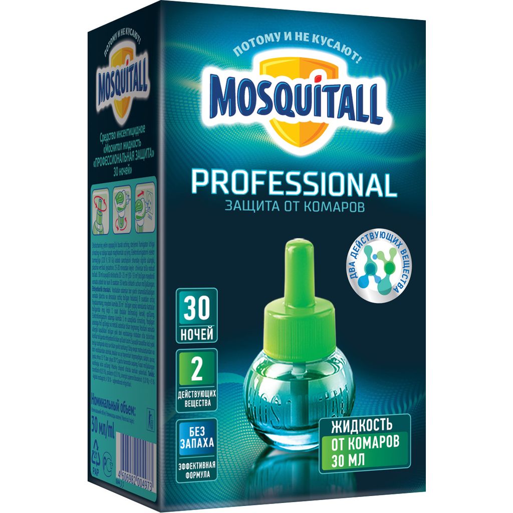 фото упаковки Mosquitall Профессиональная защита жидкость для фумигатора