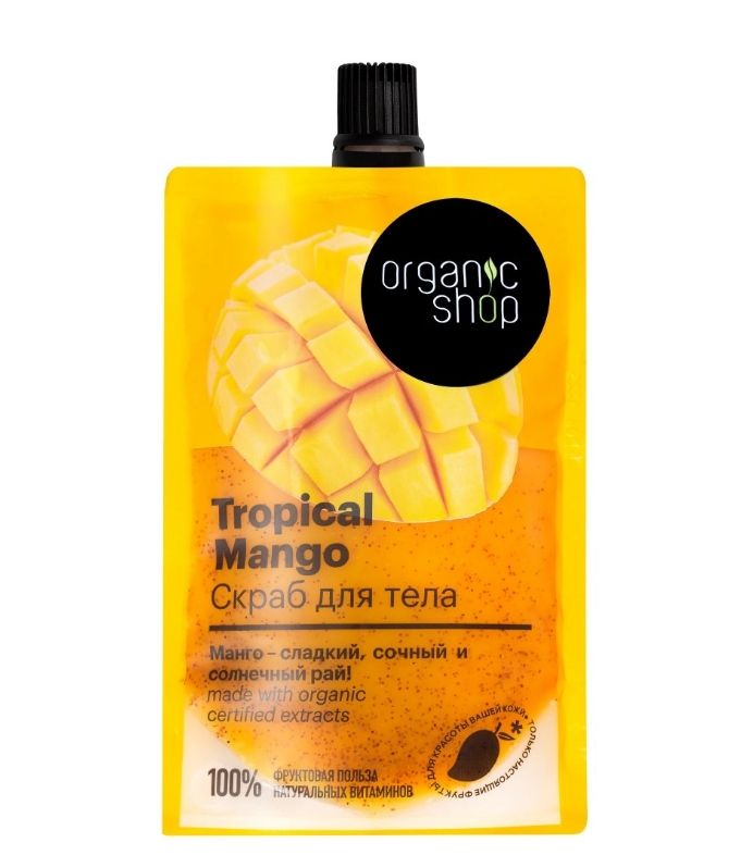фото упаковки Organic Shop Скраб для тела tropical mango