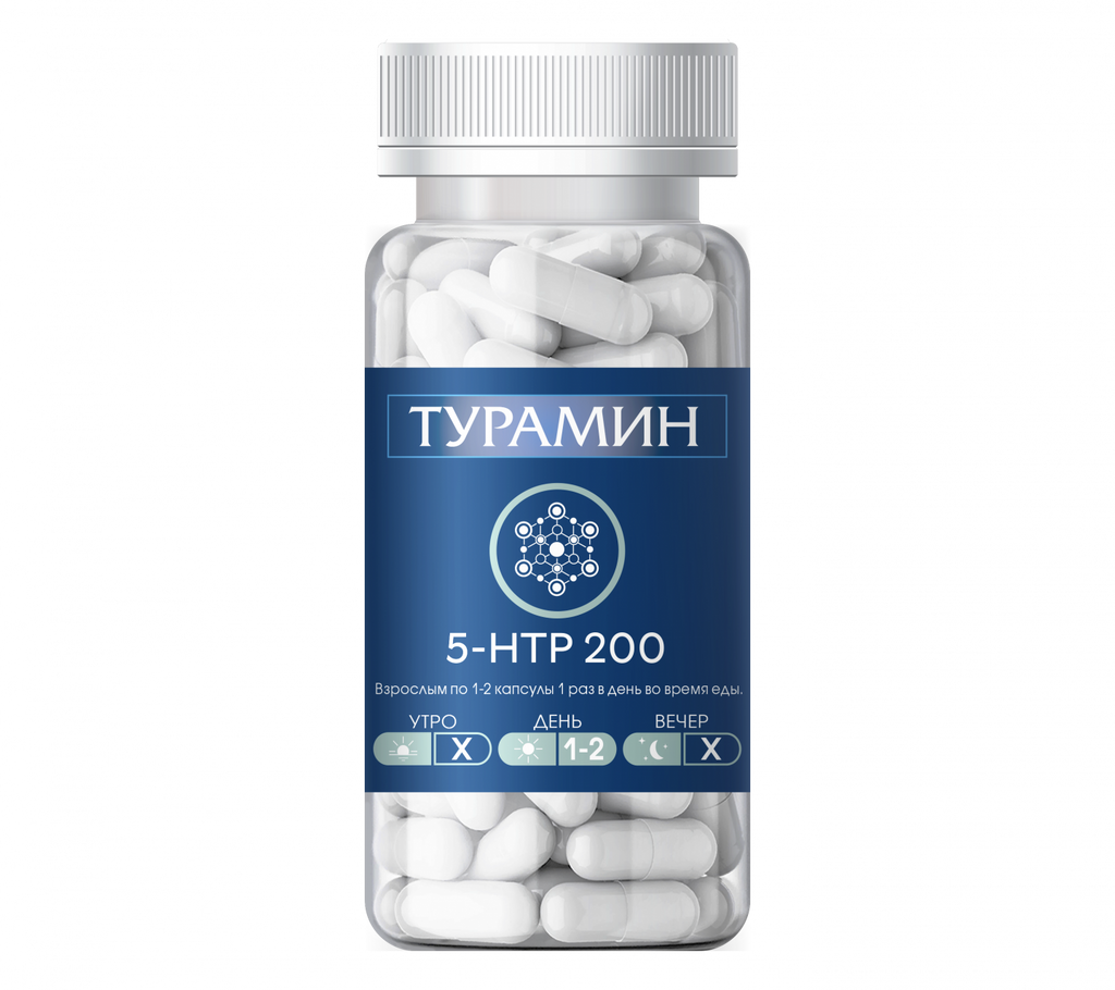 фото упаковки Турамин 5-НТР 200