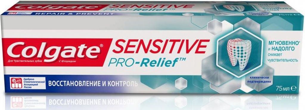 фото упаковки Colgate Sensitive Pro-Relief восстановление и контроль