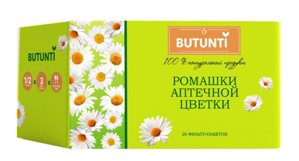 фото упаковки Butunti Ромашки аптечной цветки