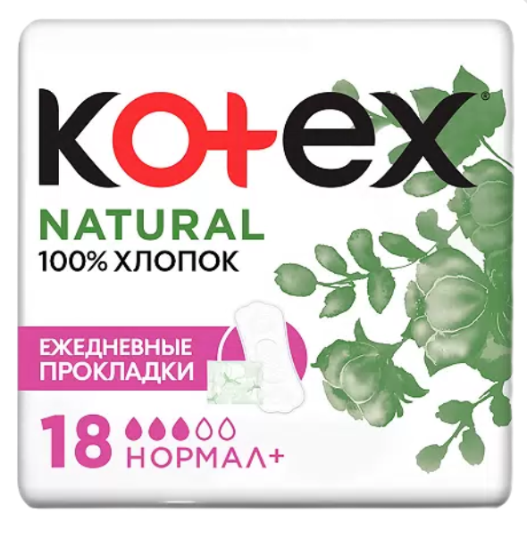 фото упаковки Kotex Natural Прокладки ежедневные Нормал+