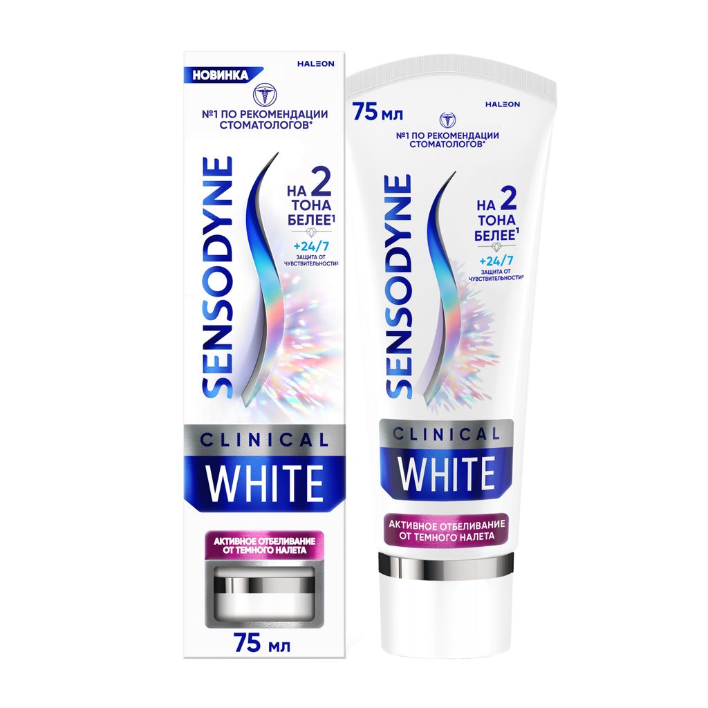 фото упаковки Зубная паста Sensodyne Clinical White Активное Отбеливание от темного налета