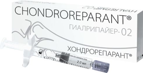 фото упаковки Хондрорепарант Гиалрипайер-02 1,5% гиалуроновой кислоты