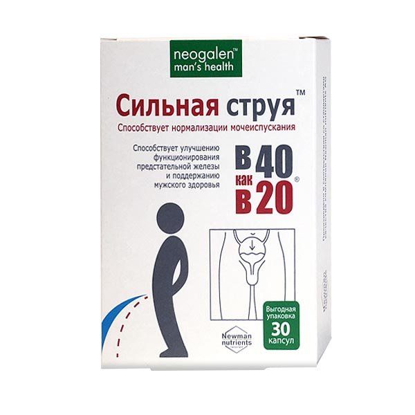 фото упаковки Neogalen man's health Сильная струя в 40 как в 20