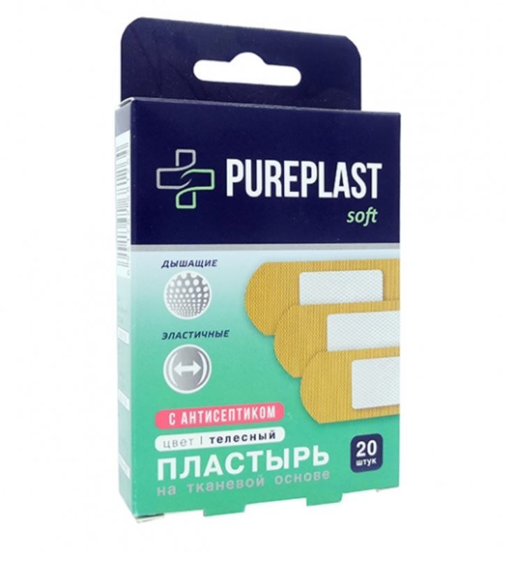 фото упаковки Pureplast Soft пластырь бактерицидный