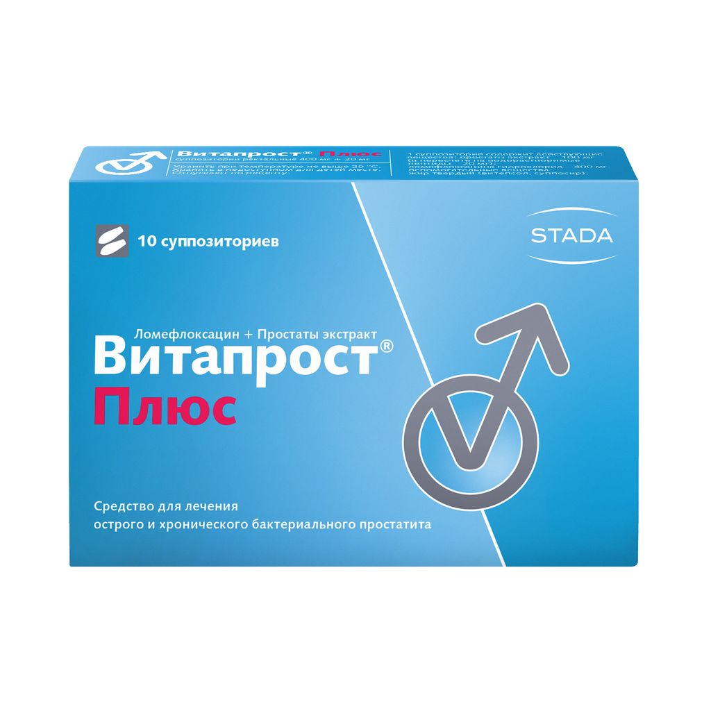 фото упаковки Витапрост Плюс