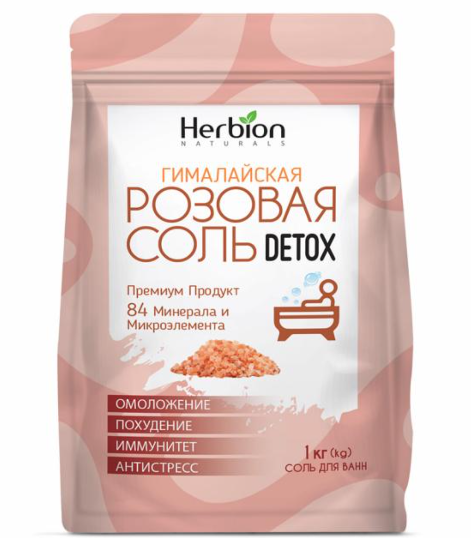 фото упаковки Herbion Гималайская розовая соль для ванн