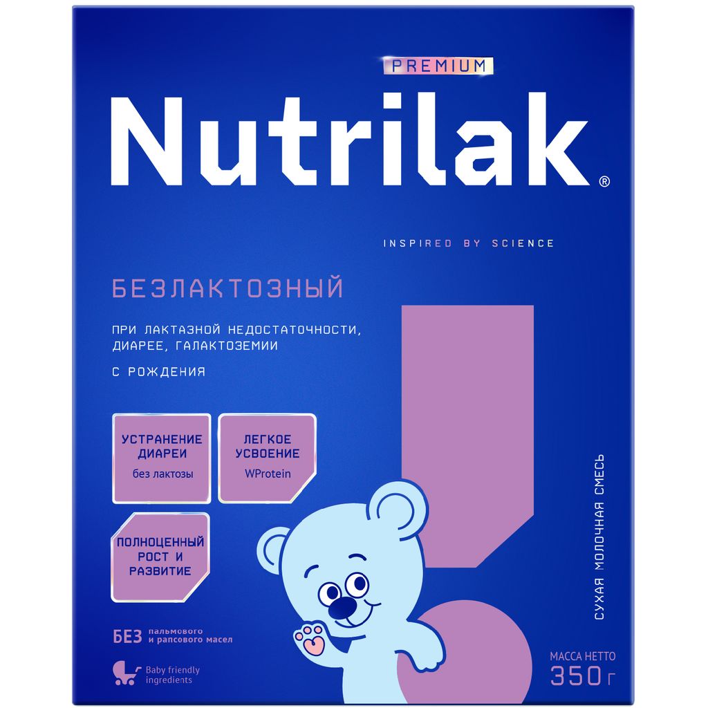 фото упаковки Nutrilak Premium Смесь молочная безлактозная