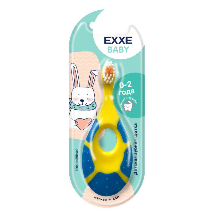 фото упаковки Exxe Baby Зубная щетка детская 0-2 года