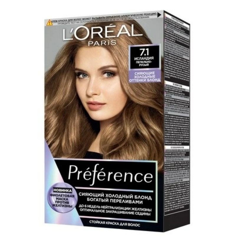 фото упаковки Loreal Paris Preference Стойкая краска для волос