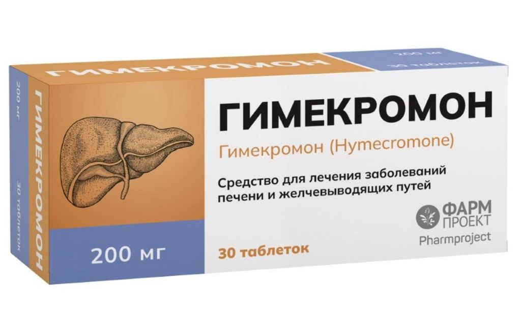 фото упаковки Гимекромон