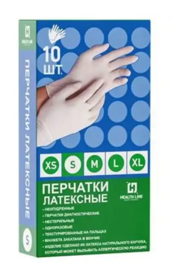 фото упаковки Перчатки медицинские смотровые латексные