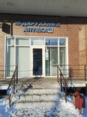 информация о режиме работы отсутствует. закрыто.заказ не смог получить.
