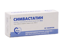 Симвастатин, 20 мг, таблетки, покрытые пленочной оболочкой, 40 шт.