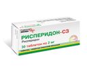 Рисперидон-СЗ, 2 мг, таблетки, покрытые пленочной оболочкой, 30 шт.