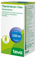 Паклитаксел-Тева, 6 мг/мл, концентрат для приготовления раствора для инфузий, 16.7 мл, 1 шт.