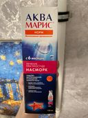 Отзывы о Аква Марис норм Интенсивное промывание