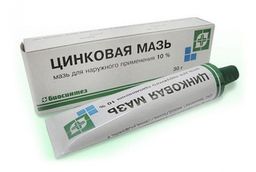 Цинковая мазь