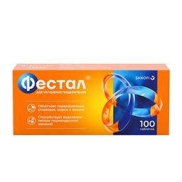 Фестал