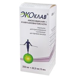 Экоклав
