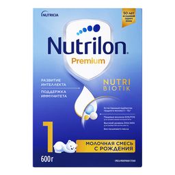 Nutrilon 1 Premium