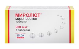 Миролют