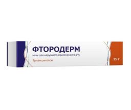 Фтородерм