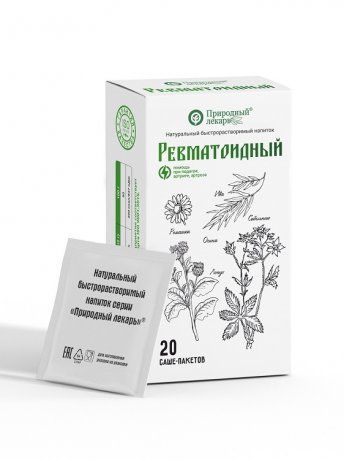 Природный лекарь Ревматоидный, напиток быстрорастворимый, 2 г, 20 шт.