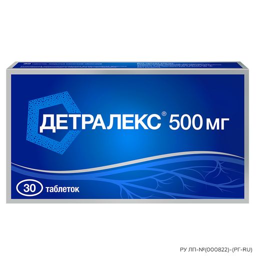 Детралекс, 500 мг, таблетки, покрытые пленочной оболочкой, 30 шт.