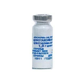 Цефотаксим, 1 г, порошок для приготовления раствора для внутривенного и внутримышечного введения, 10 мл, 50 шт.