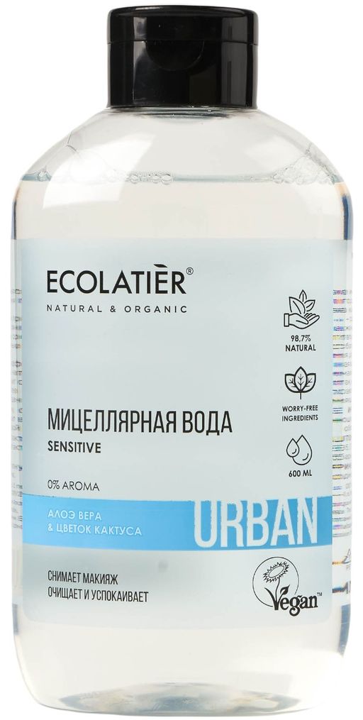 Ecolatier Мицеллярная вода для снятия макияжа, цветок кактуса и алоэ вера, для чувствительной кожи, 600 мл, 1 шт.